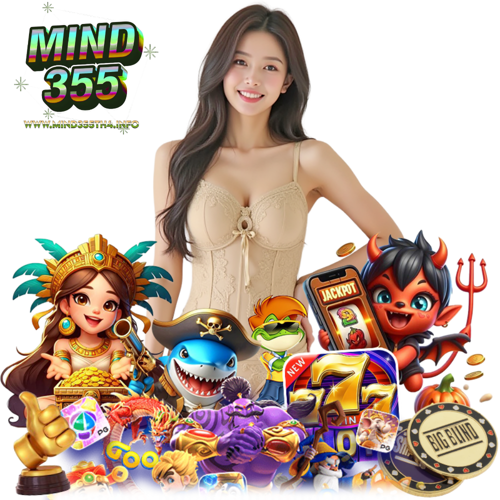MIND355TH4